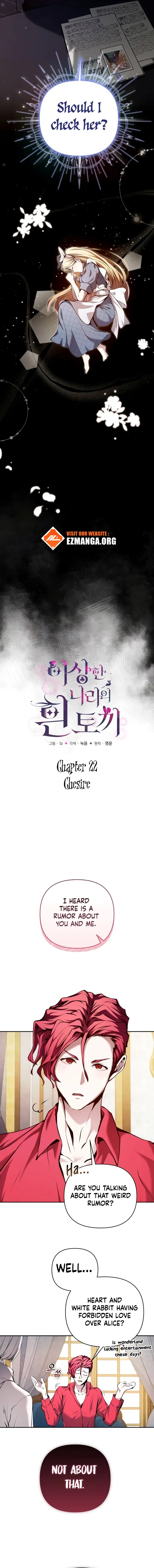 White Rabbit in Wonderland Chapter 22 - page 3