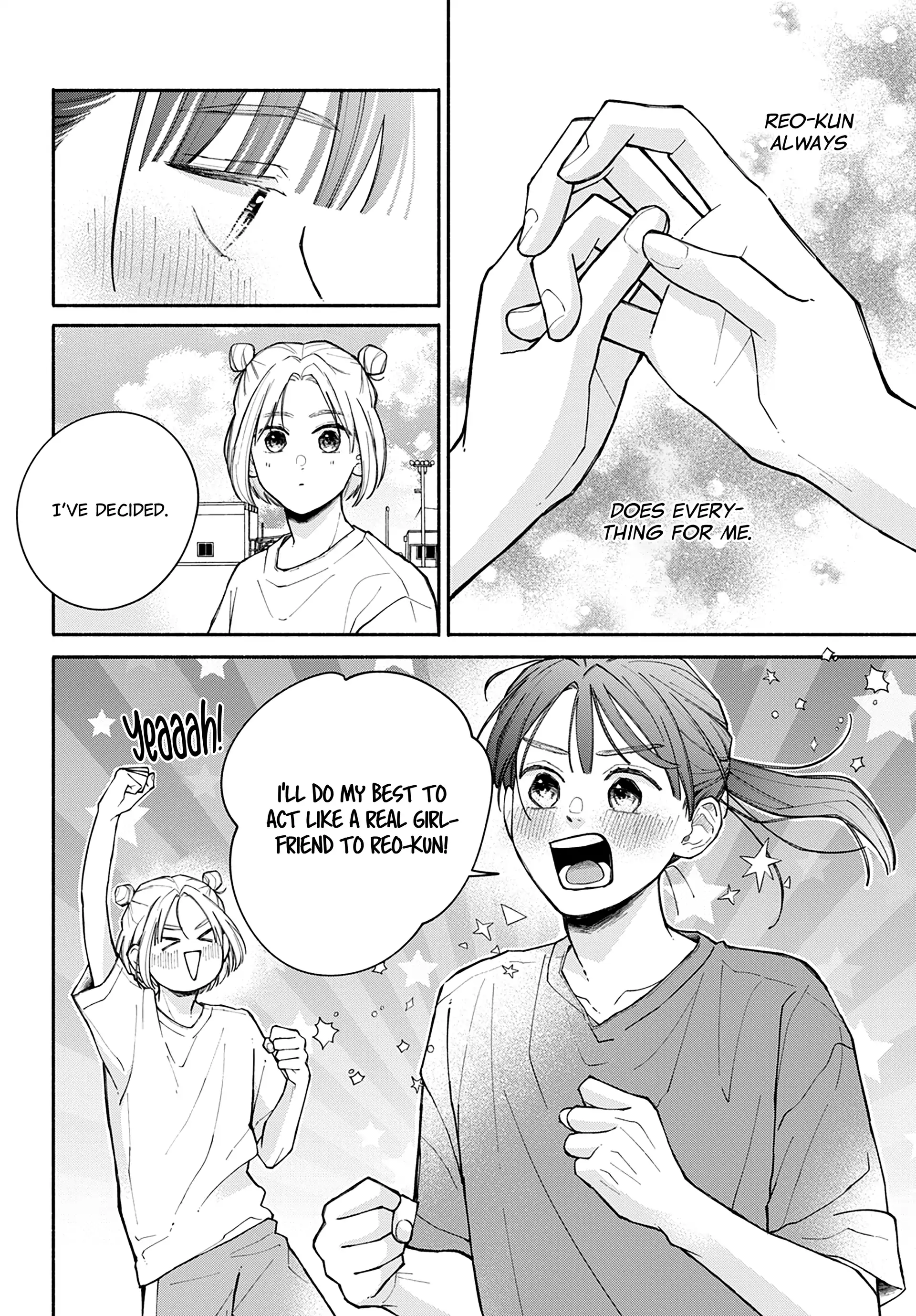 Watashi no Koi no Hajimekata Chapter 5 - page 12