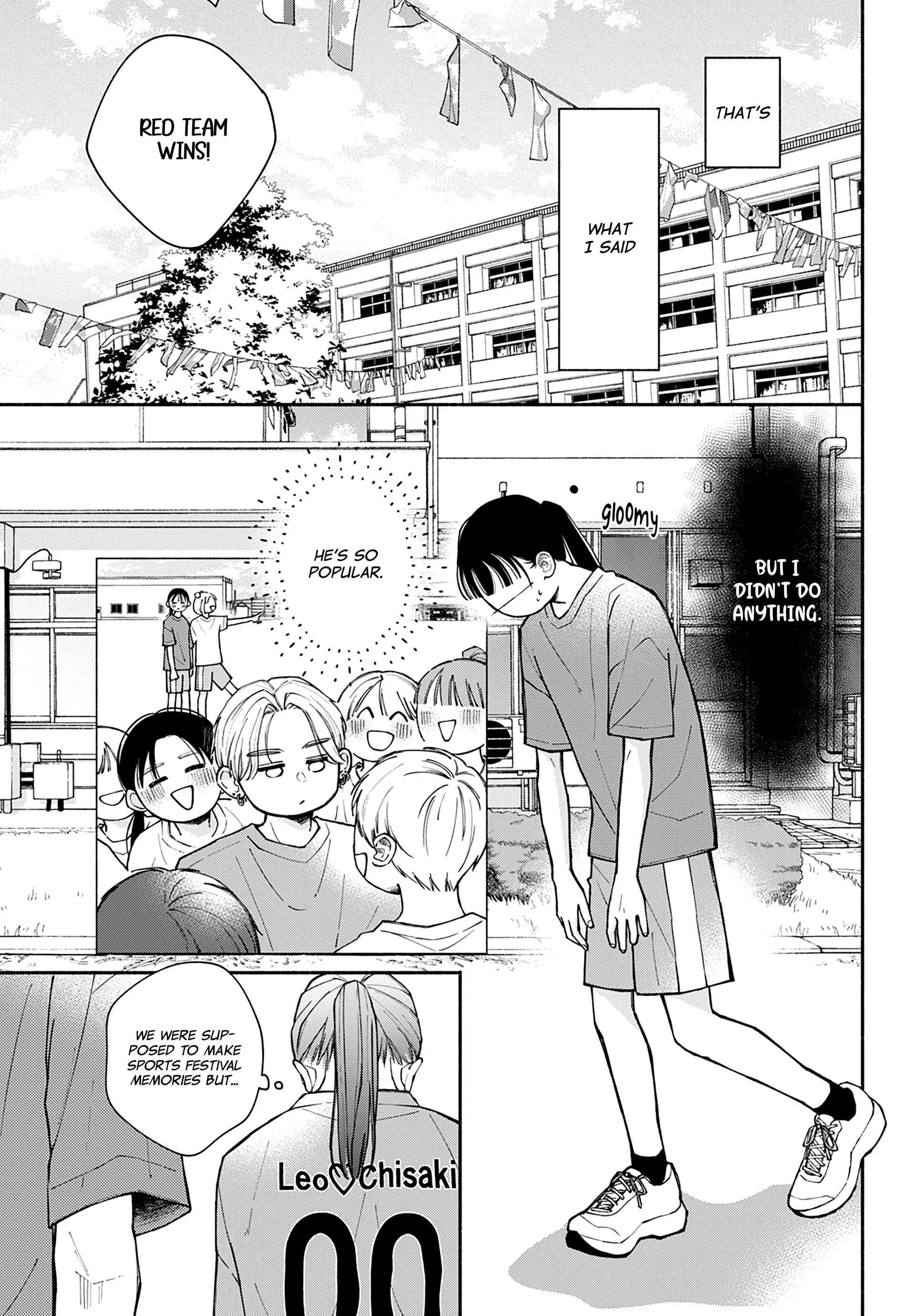 Watashi no Koi no Hajimekata Chapter 5 - page 13