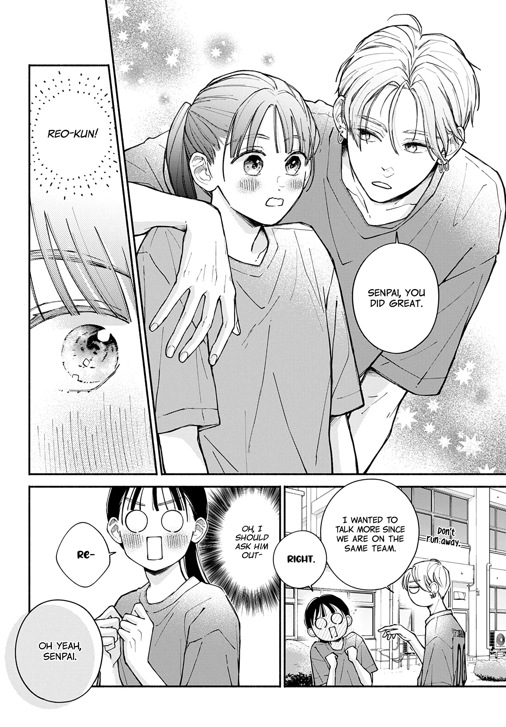 Watashi no Koi no Hajimekata Chapter 5 - page 14