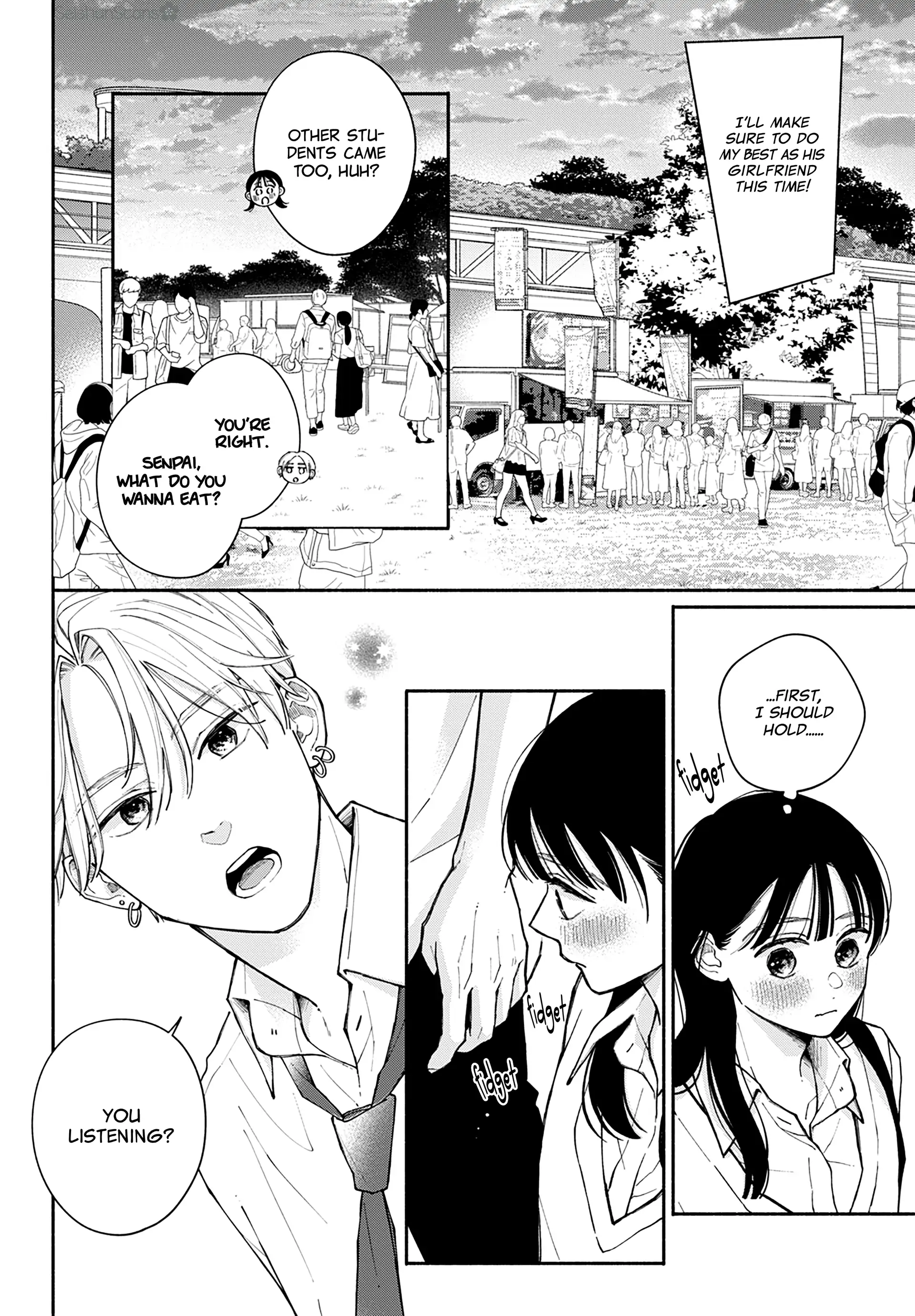 Watashi no Koi no Hajimekata Chapter 5 - page 16