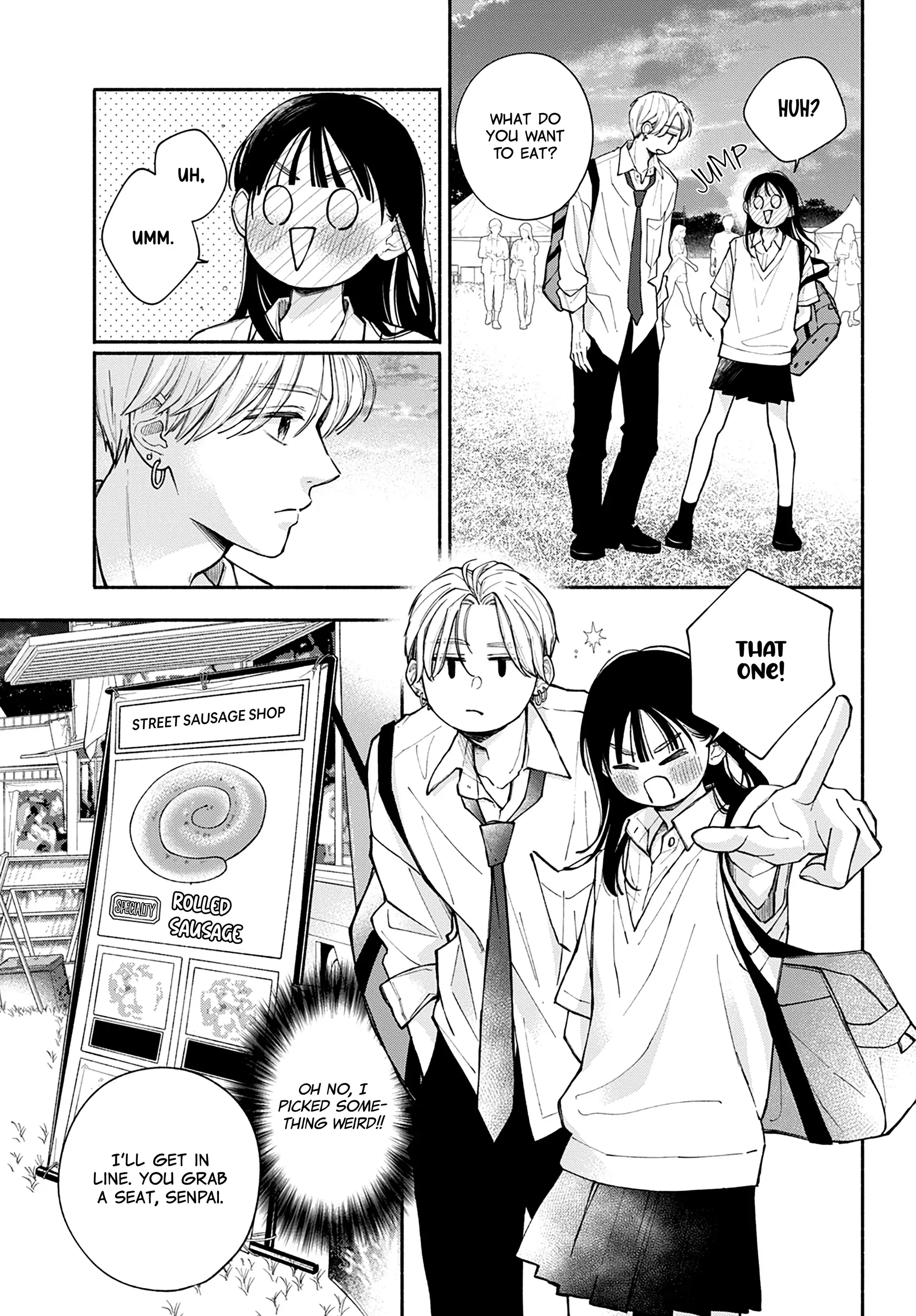 Watashi no Koi no Hajimekata Chapter 5 - page 17