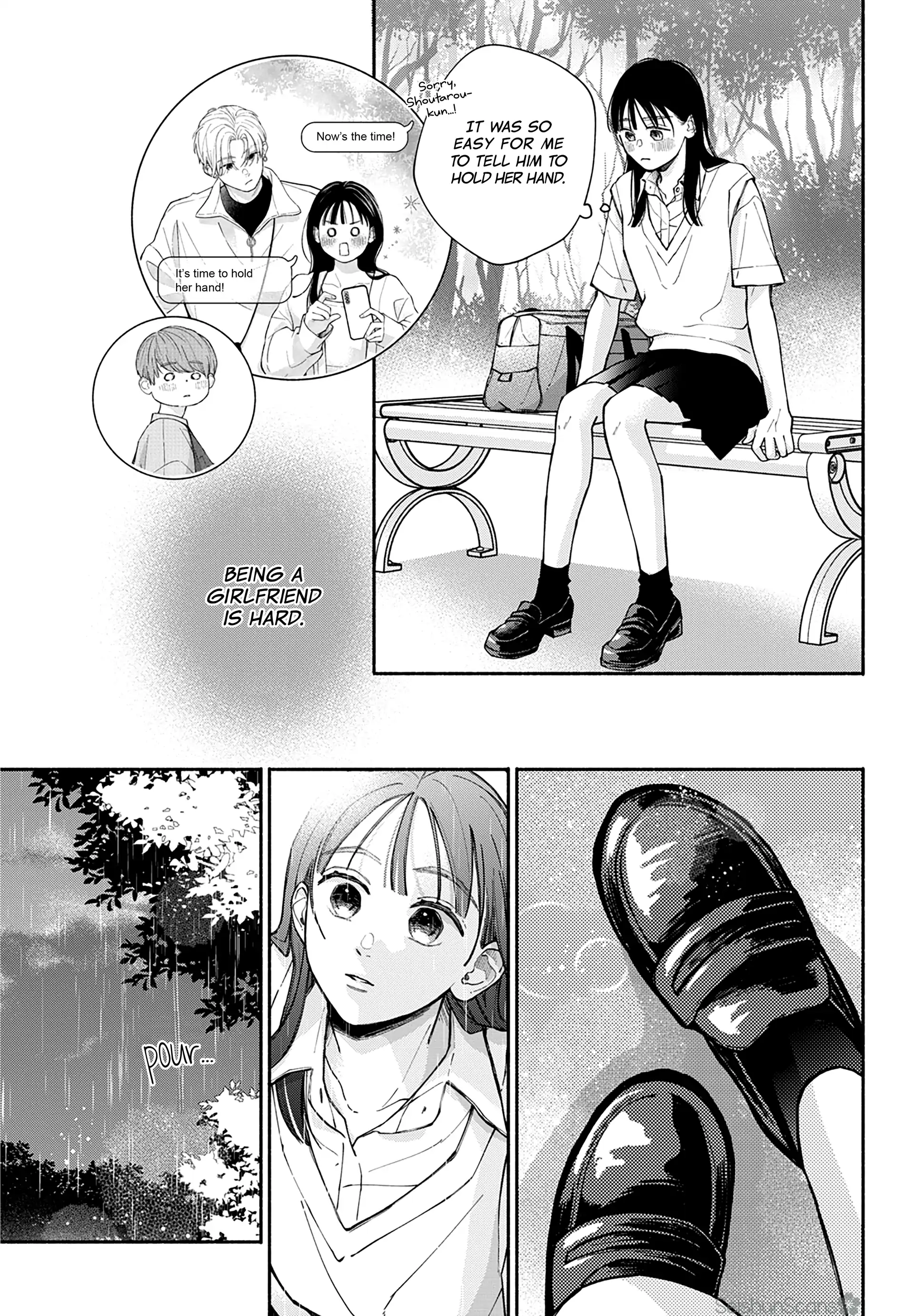 Watashi no Koi no Hajimekata Chapter 5 - page 21