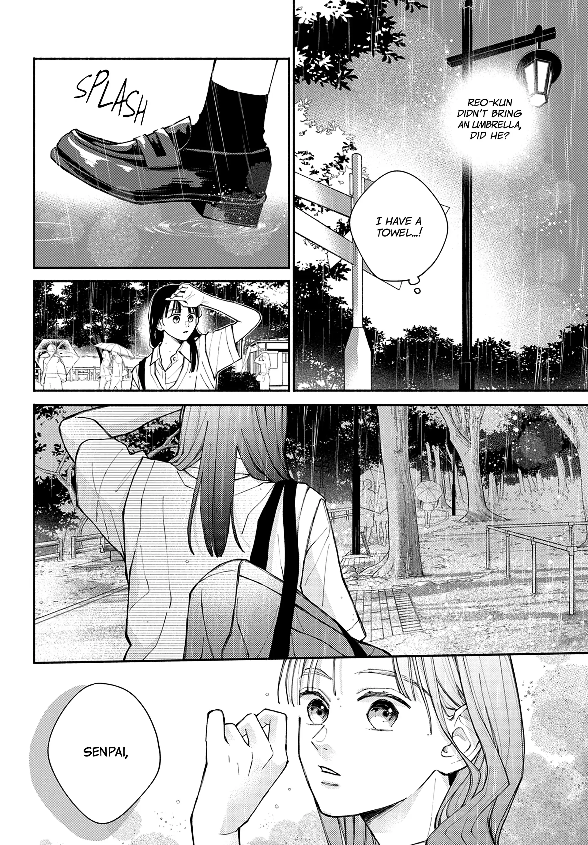 Watashi no Koi no Hajimekata Chapter 5 - page 22