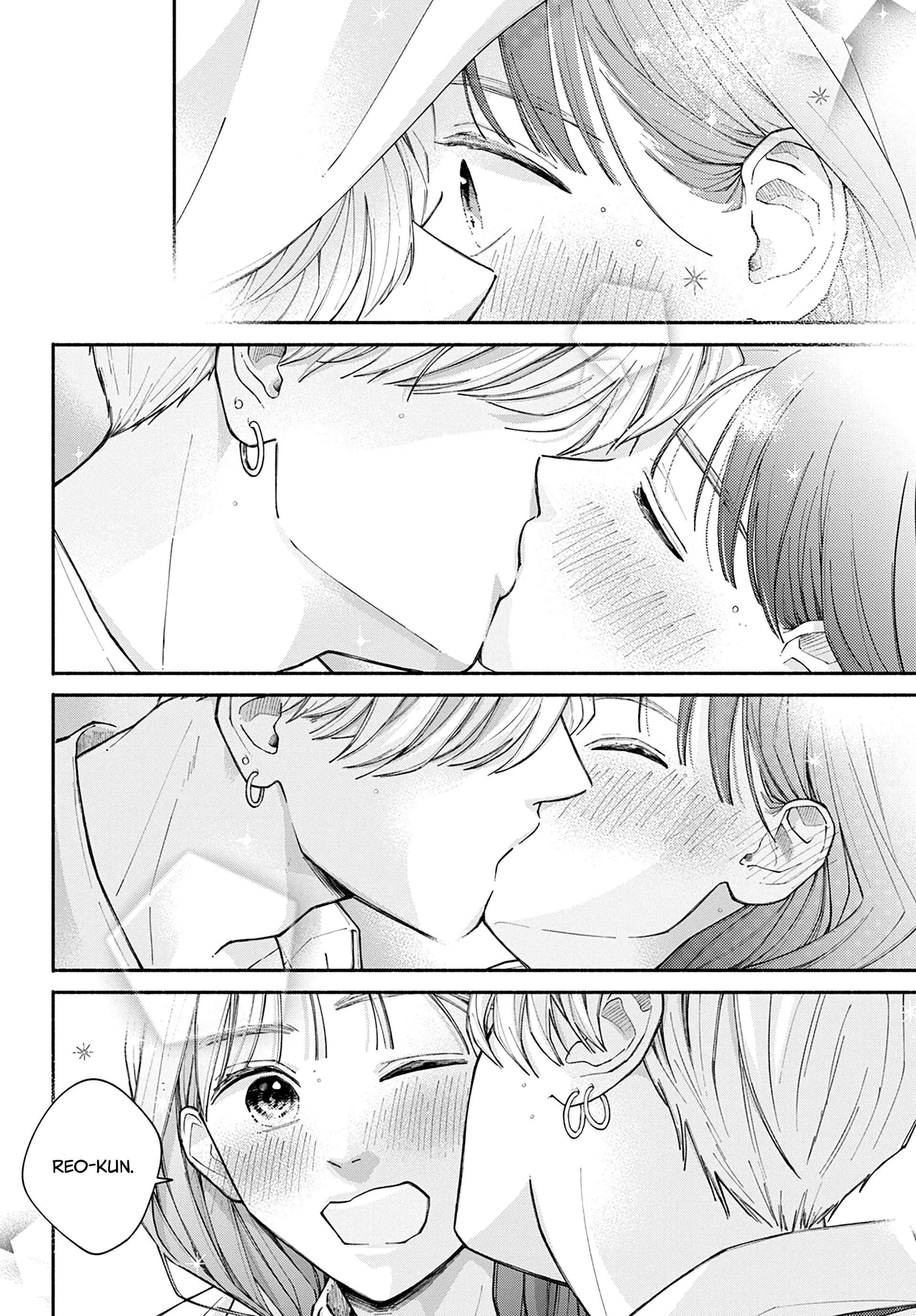 Watashi no Koi no Hajimekata Chapter 5 - page 40