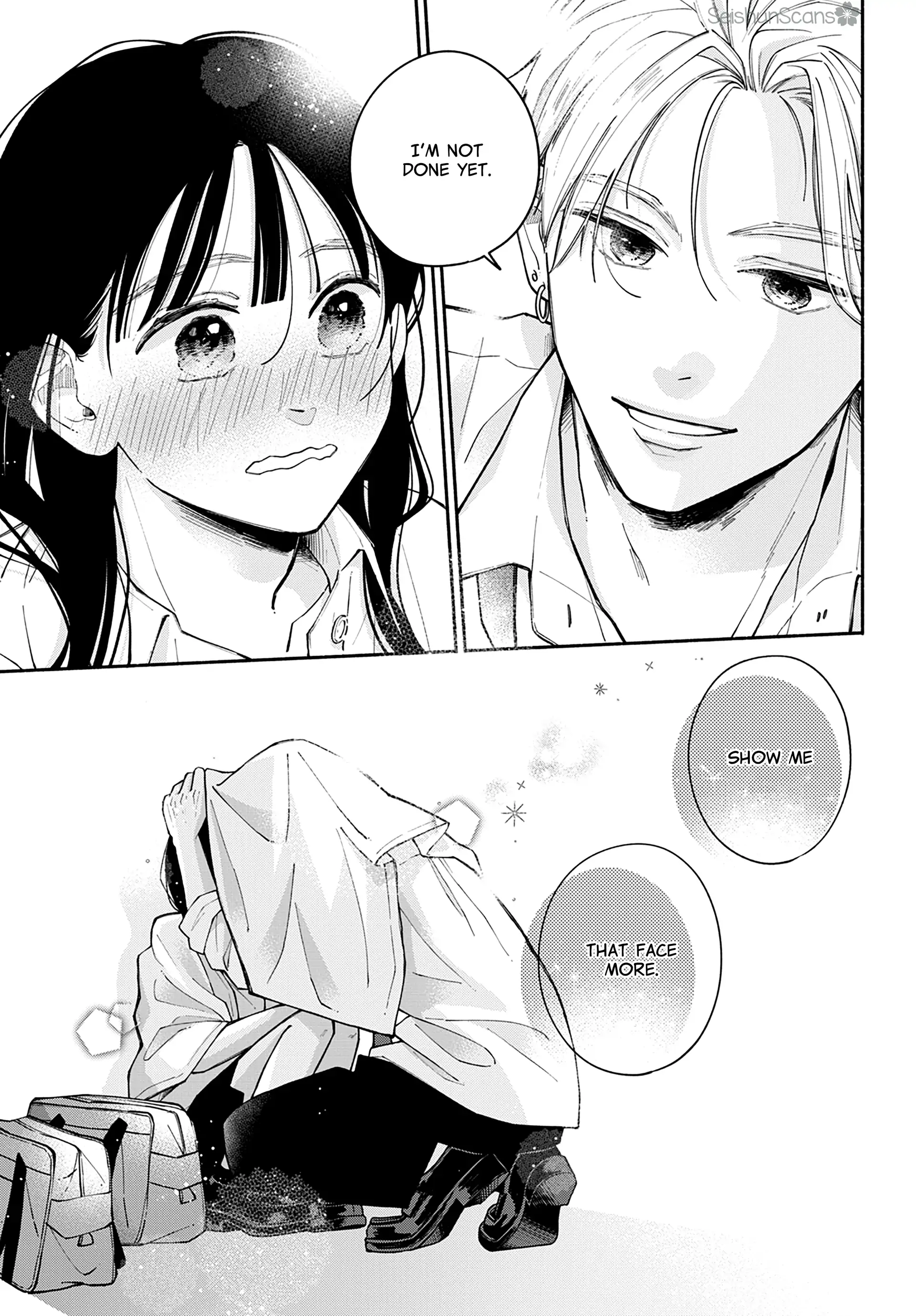 Watashi no Koi no Hajimekata Chapter 5 - page 41