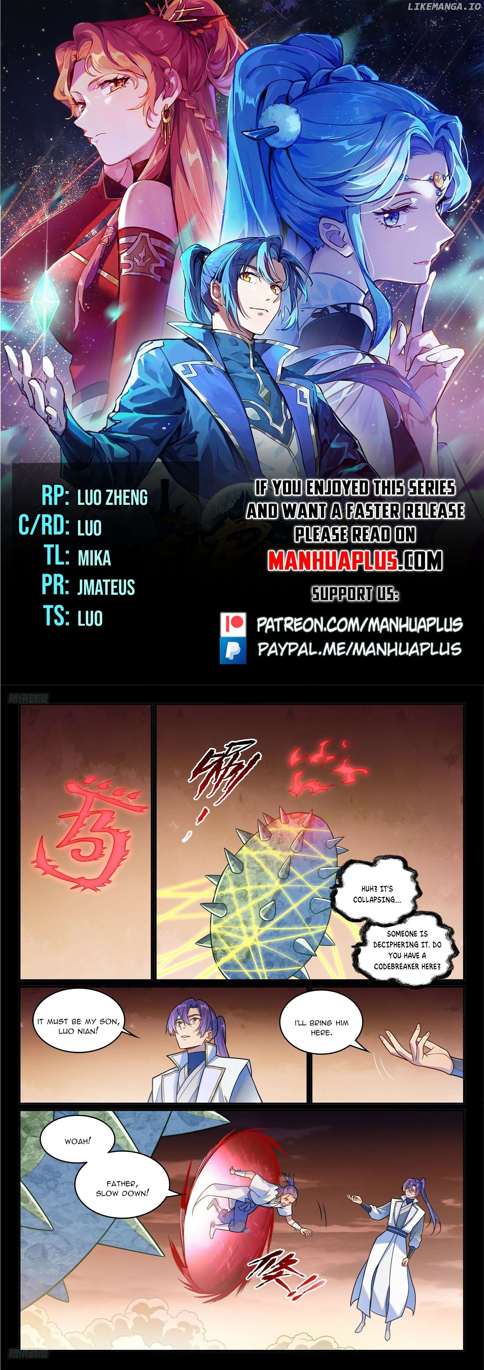 Apotheosis - Manhua Chapter 1251 - page 1