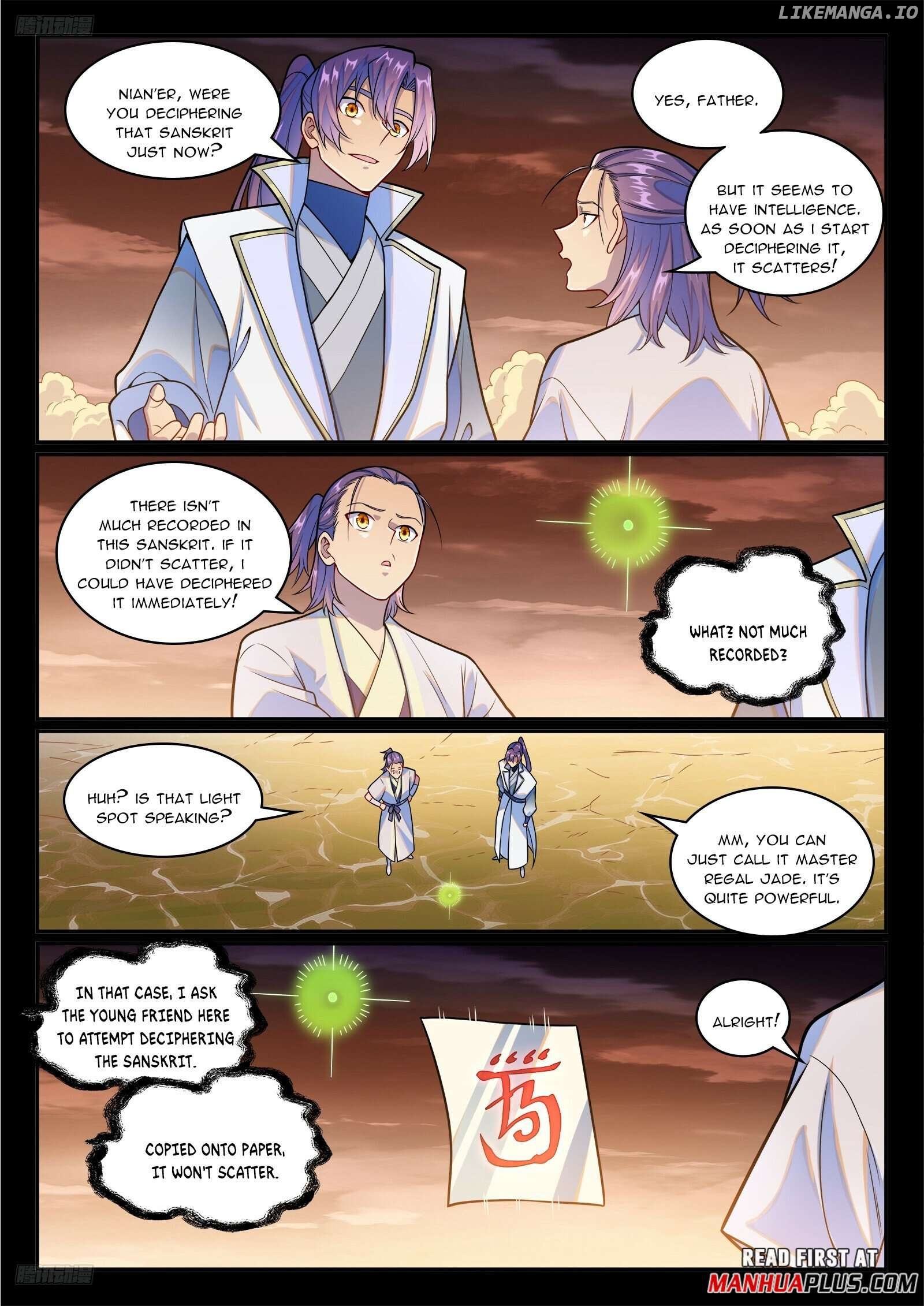 Apotheosis - Manhua Chapter 1251 - page 2