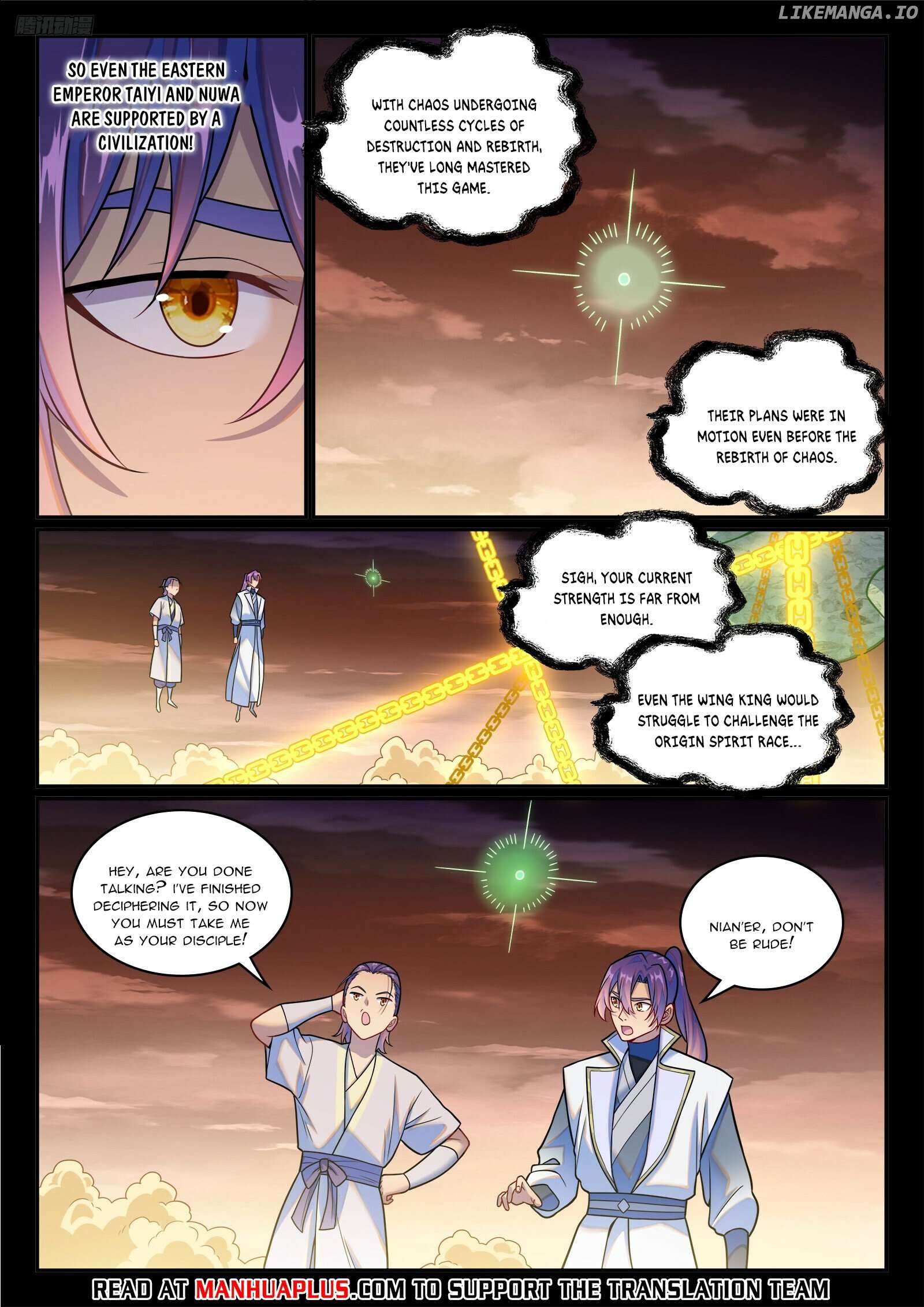 Apotheosis - Manhua Chapter 1251 - page 5