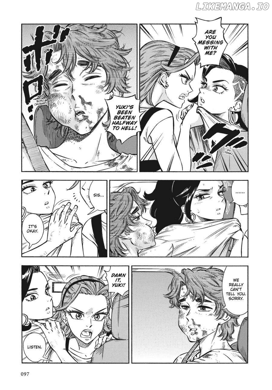 A Sinner of the Deep Sea Chapter 10 - page 3