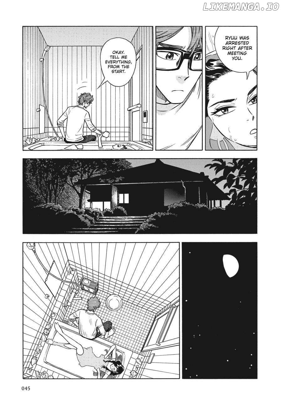 A Sinner of the Deep Sea Chapter 7 - page 15