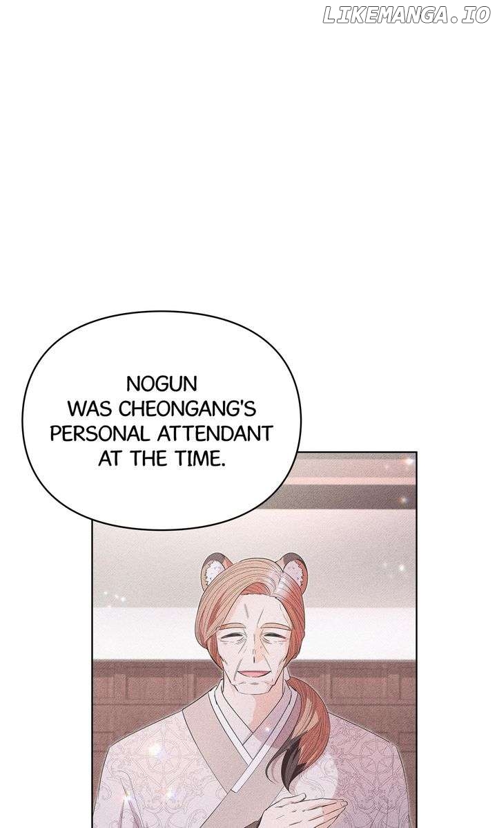 I Become the Tiger’s Daughter Chapter 39 - page 45