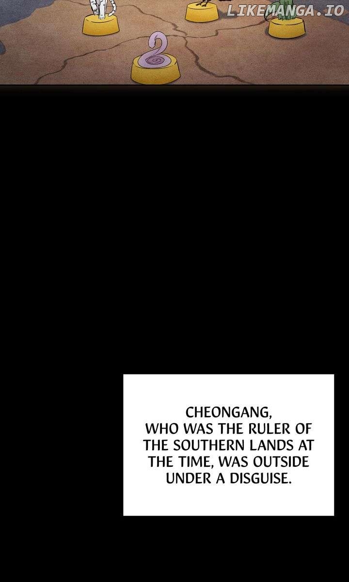 I Become the Tiger’s Daughter Chapter 39 - page 77