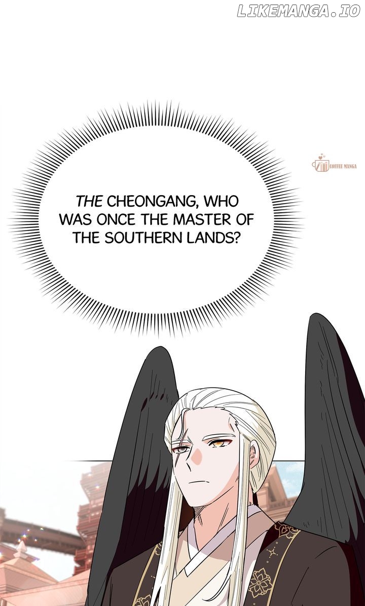I Become the Tiger’s Daughter Chapter 40 - page 7