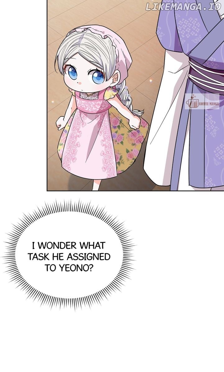 I Become the Tiger’s Daughter Chapter 42 - page 7