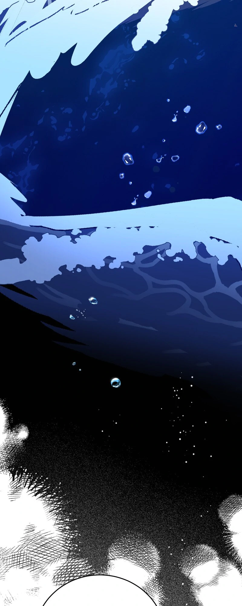 The Villainess is Done Trying Chapter 33 - page 39