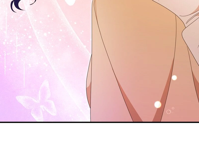 The Villainess is Done Trying Chapter 33 - page 49