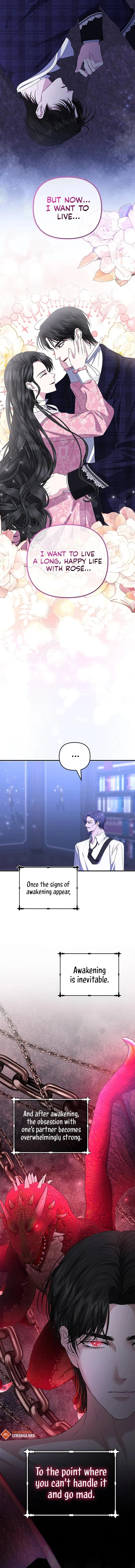 The Deposed Empress' Scandal Chapter 32 - page 12
