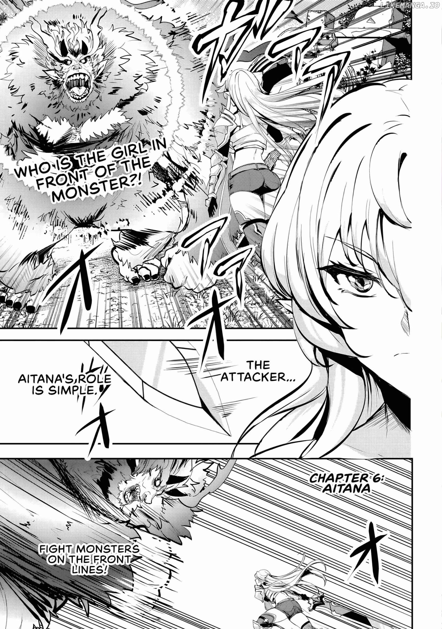 Dore dake Doryoku Shite mo Mannen Level 0 no Ore wa Tsuihou Sareta: Shin no Teki to Yobareta Shounen wa, Shachiku Megami to Deatte Saikyou no Chikara wo Te ni Ireru Chapter 6 - page 2