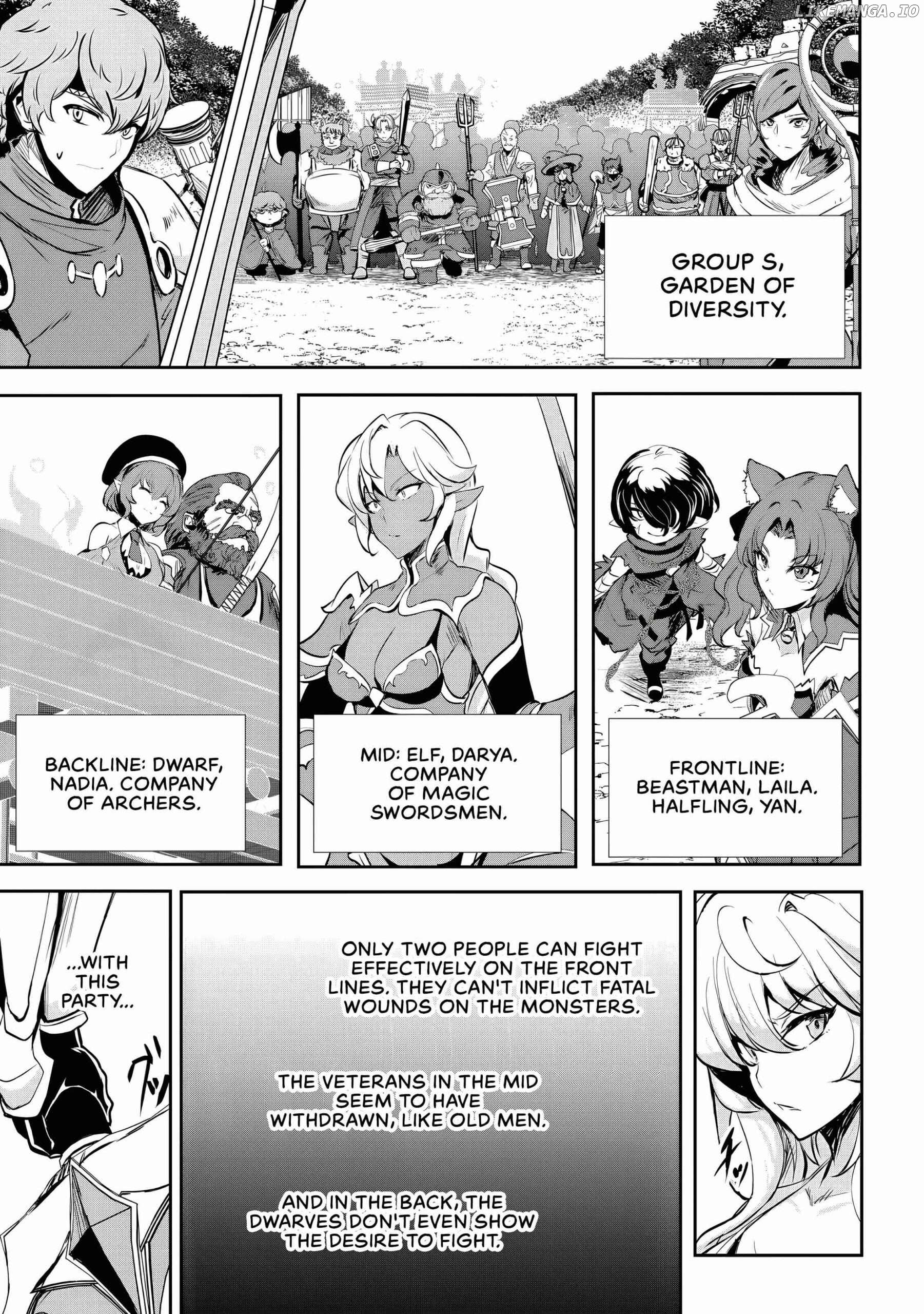 Dore dake Doryoku Shite mo Mannen Level 0 no Ore wa Tsuihou Sareta: Shin no Teki to Yobareta Shounen wa, Shachiku Megami to Deatte Saikyou no Chikara wo Te ni Ireru Chapter 6 - page 4