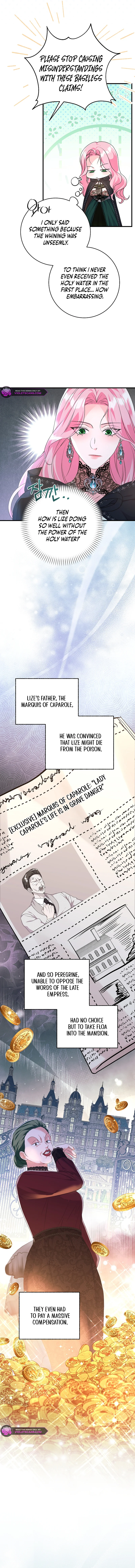 The Time-Limited Black Screen Supports My Breakup Chapter 35 - page 7
