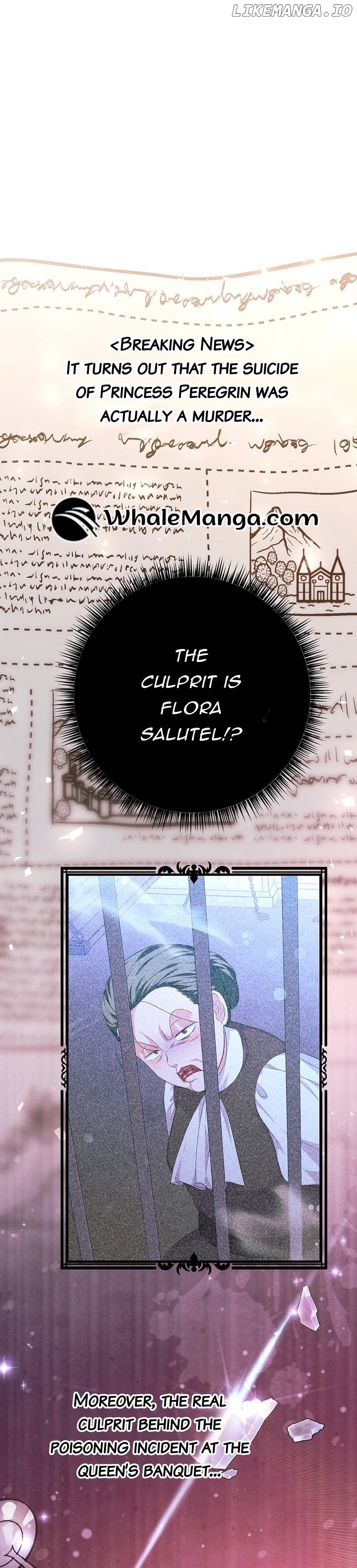 The Time-Limited Black Screen Supports My Breakup Chapter 38 - page 6