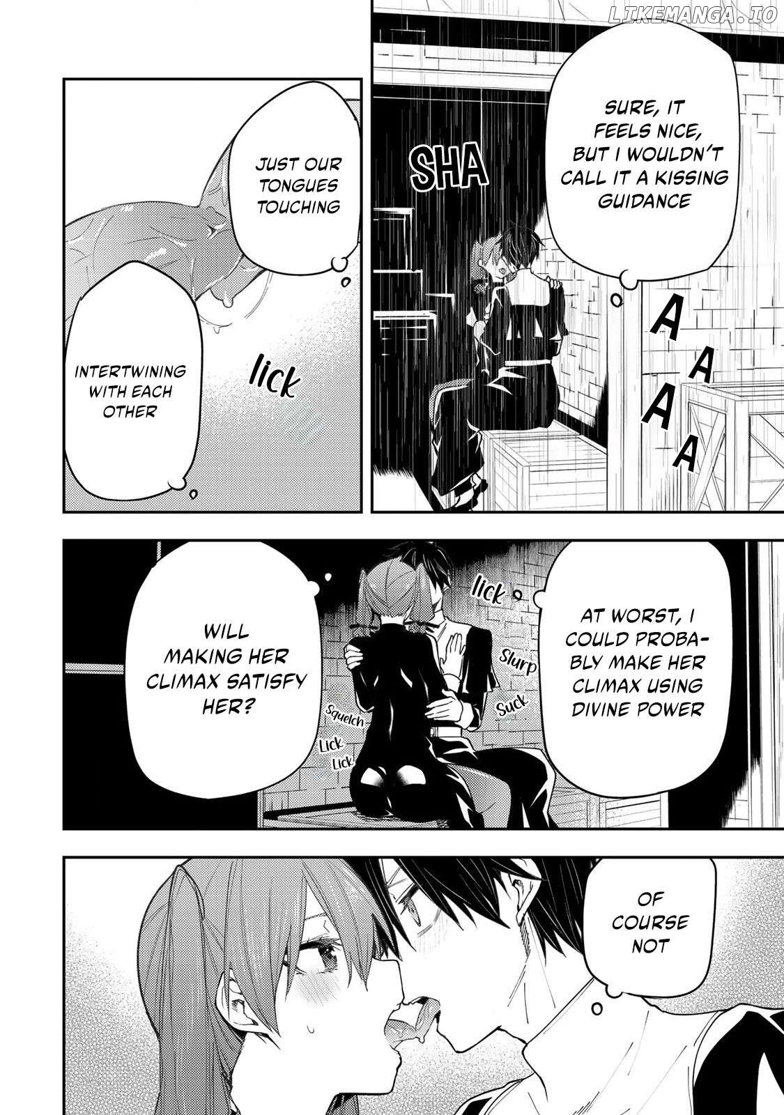 Seinaru Otome to Himegoto wo Chapter 16 - page 5
