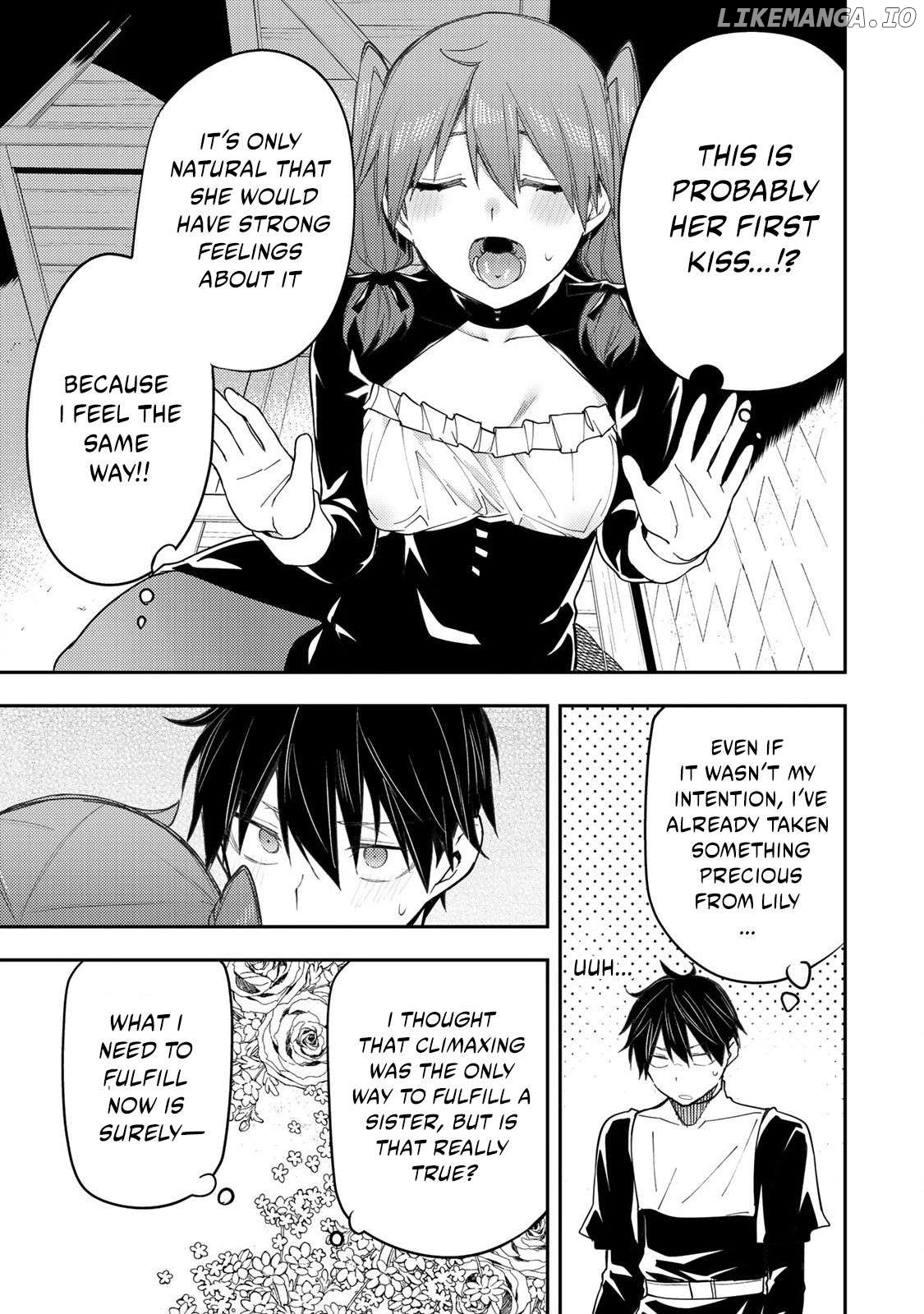 Seinaru Otome to Himegoto wo Chapter 16 - page 6