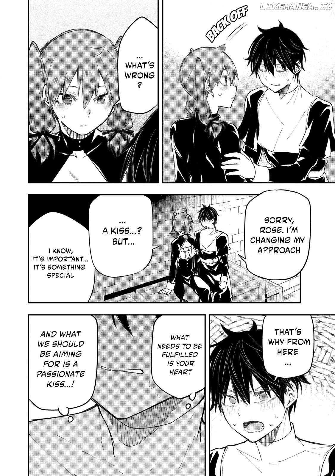 Seinaru Otome to Himegoto wo Chapter 16 - page 7