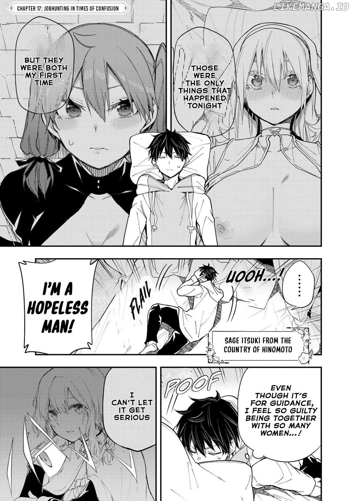 Seinaru Otome to Himegoto wo Chapter 17 - page 2