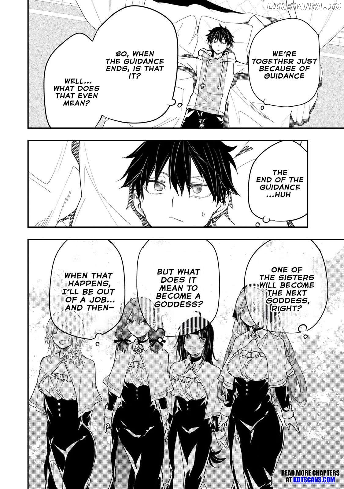 Seinaru Otome to Himegoto wo Chapter 17 - page 3