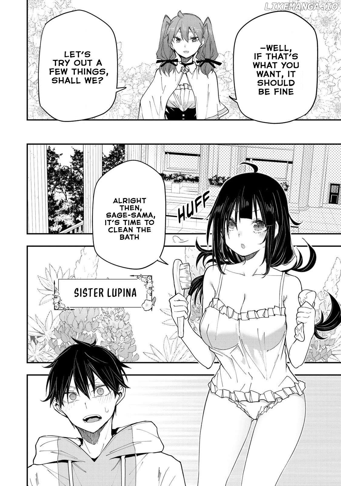 Seinaru Otome to Himegoto wo Chapter 17 - page 5