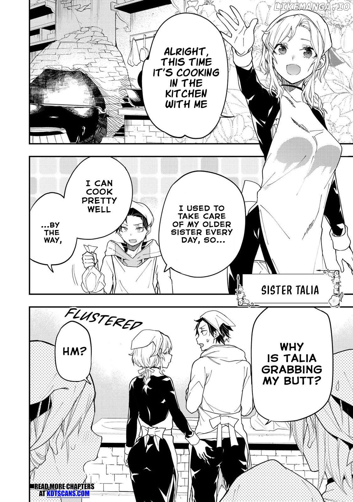 Seinaru Otome to Himegoto wo Chapter 17 - page 7