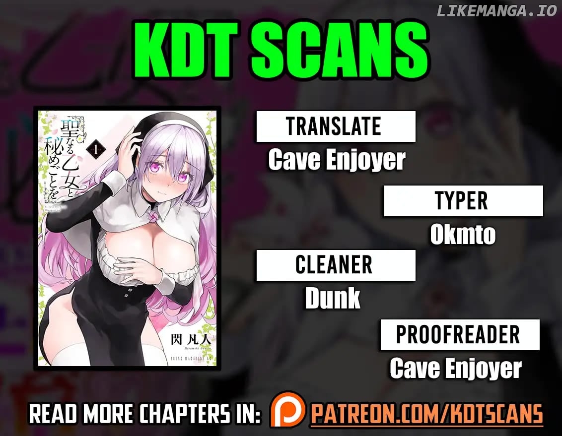 Seinaru Otome to Himegoto wo Chapter 18 - page 1