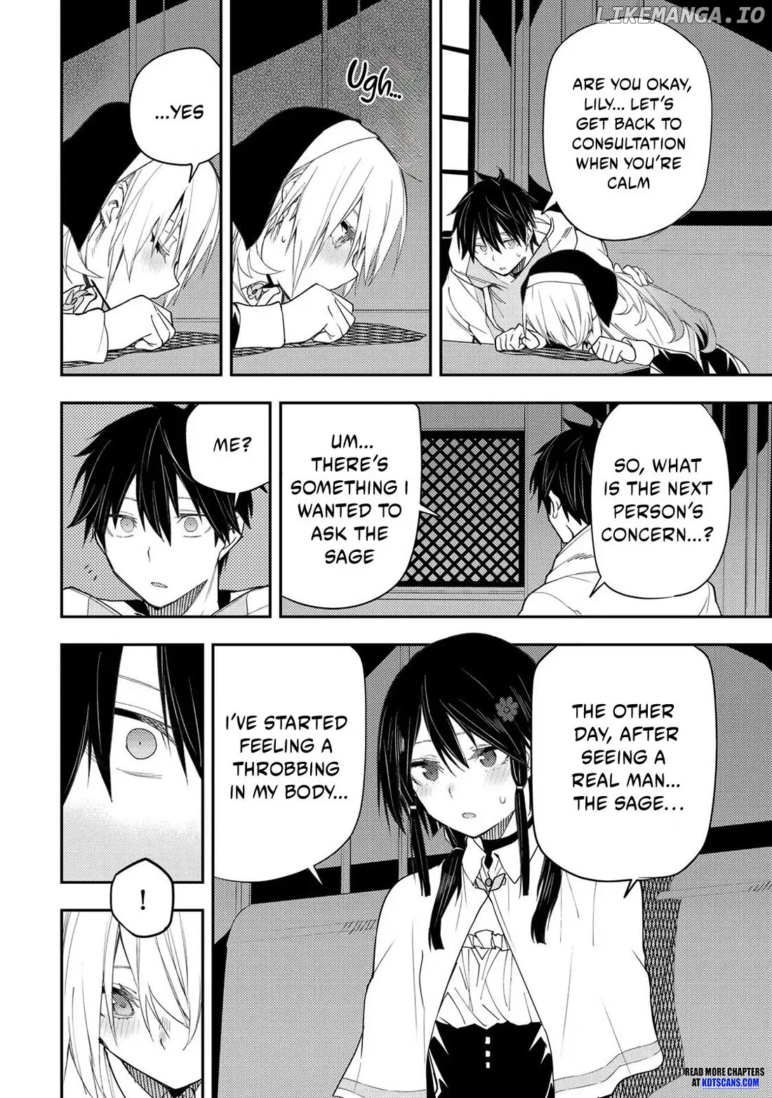 Seinaru Otome to Himegoto wo Chapter 18 - page 7