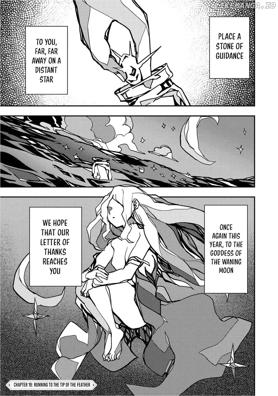 Seinaru Otome to Himegoto wo Chapter 19 - page 2