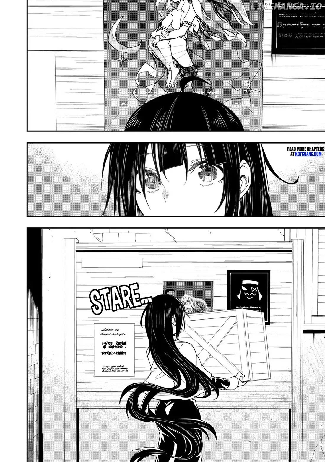 Seinaru Otome to Himegoto wo Chapter 19 - page 3
