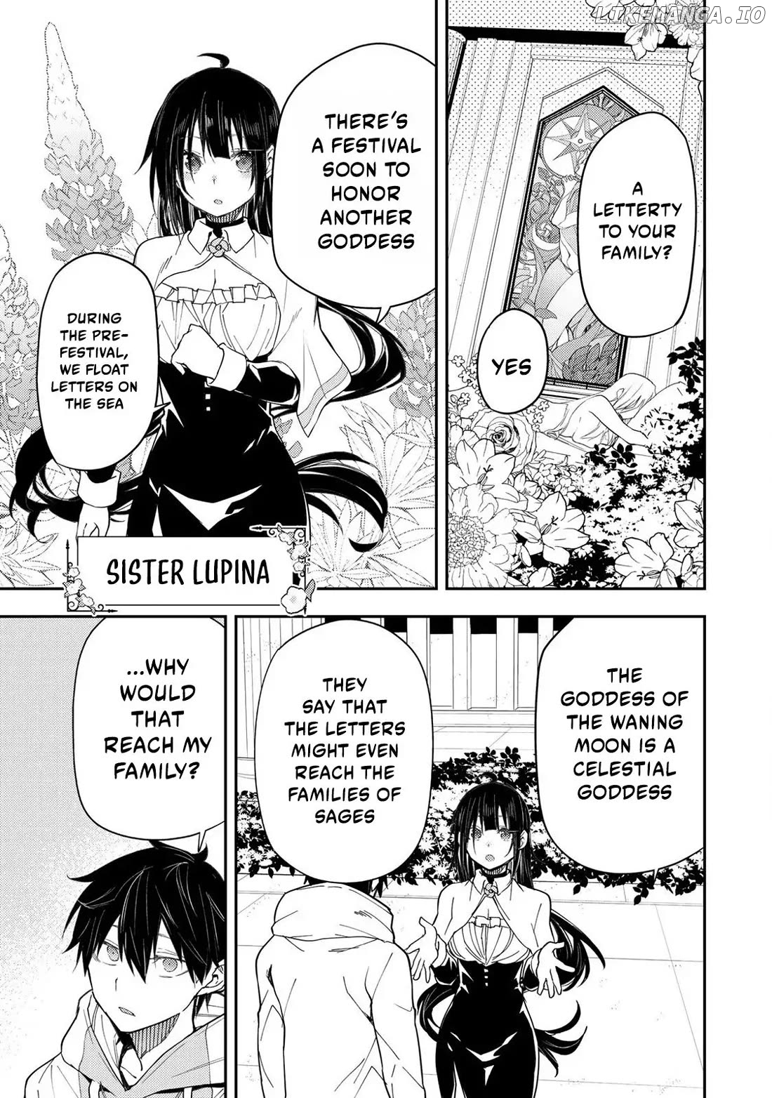 Seinaru Otome to Himegoto wo Chapter 19 - page 4