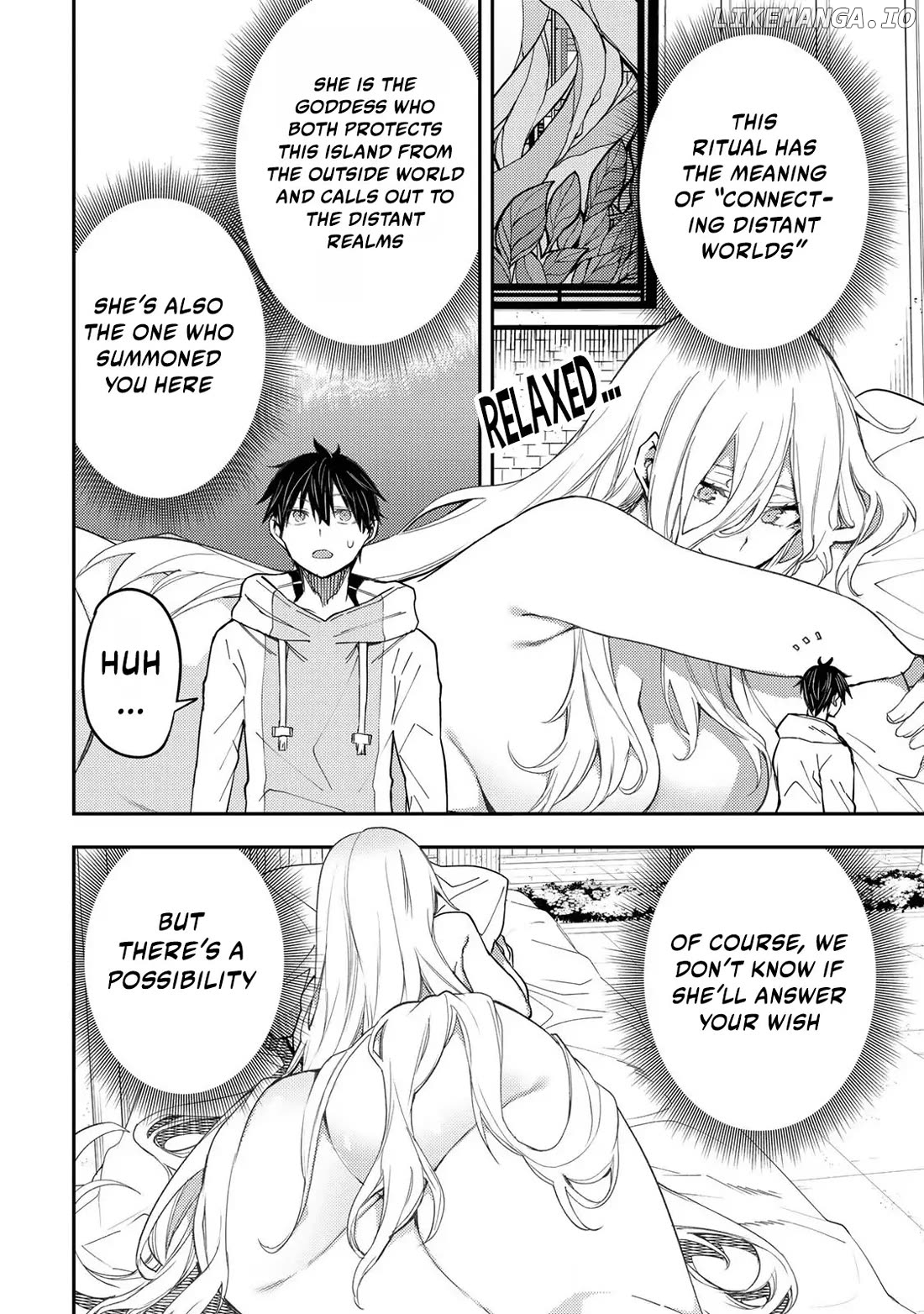 Seinaru Otome to Himegoto wo Chapter 19 - page 5