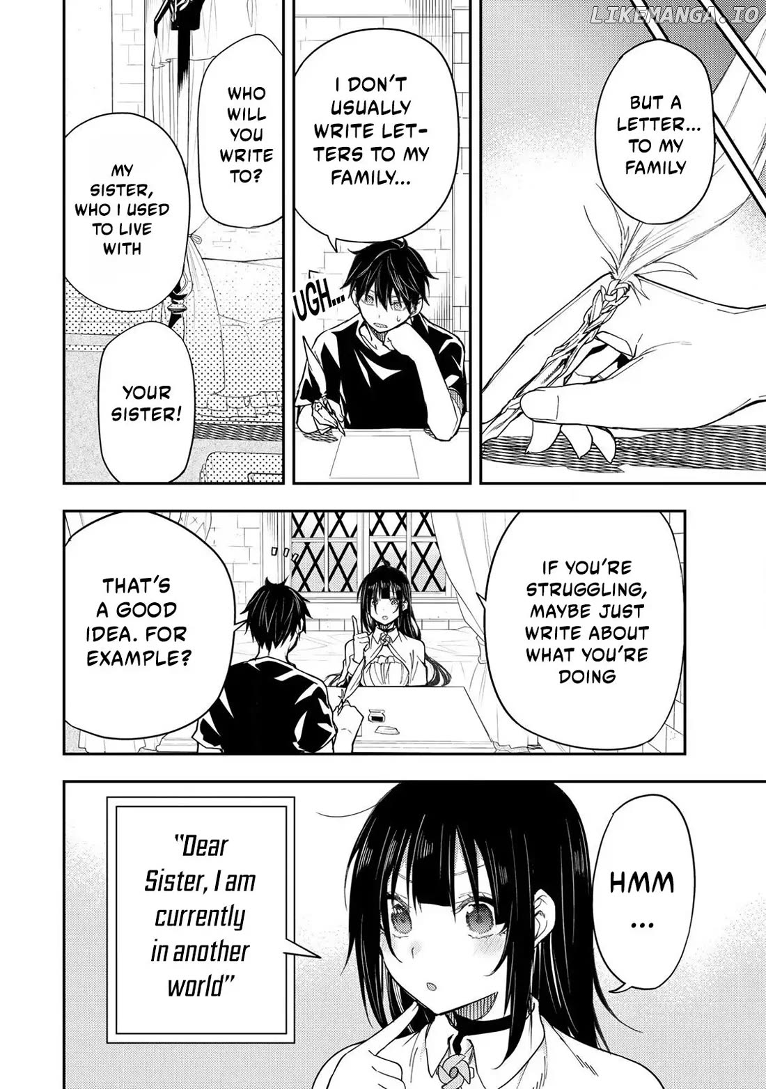Seinaru Otome to Himegoto wo Chapter 19 - page 7