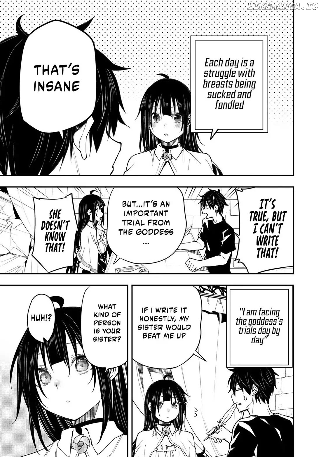 Seinaru Otome to Himegoto wo Chapter 19 - page 8