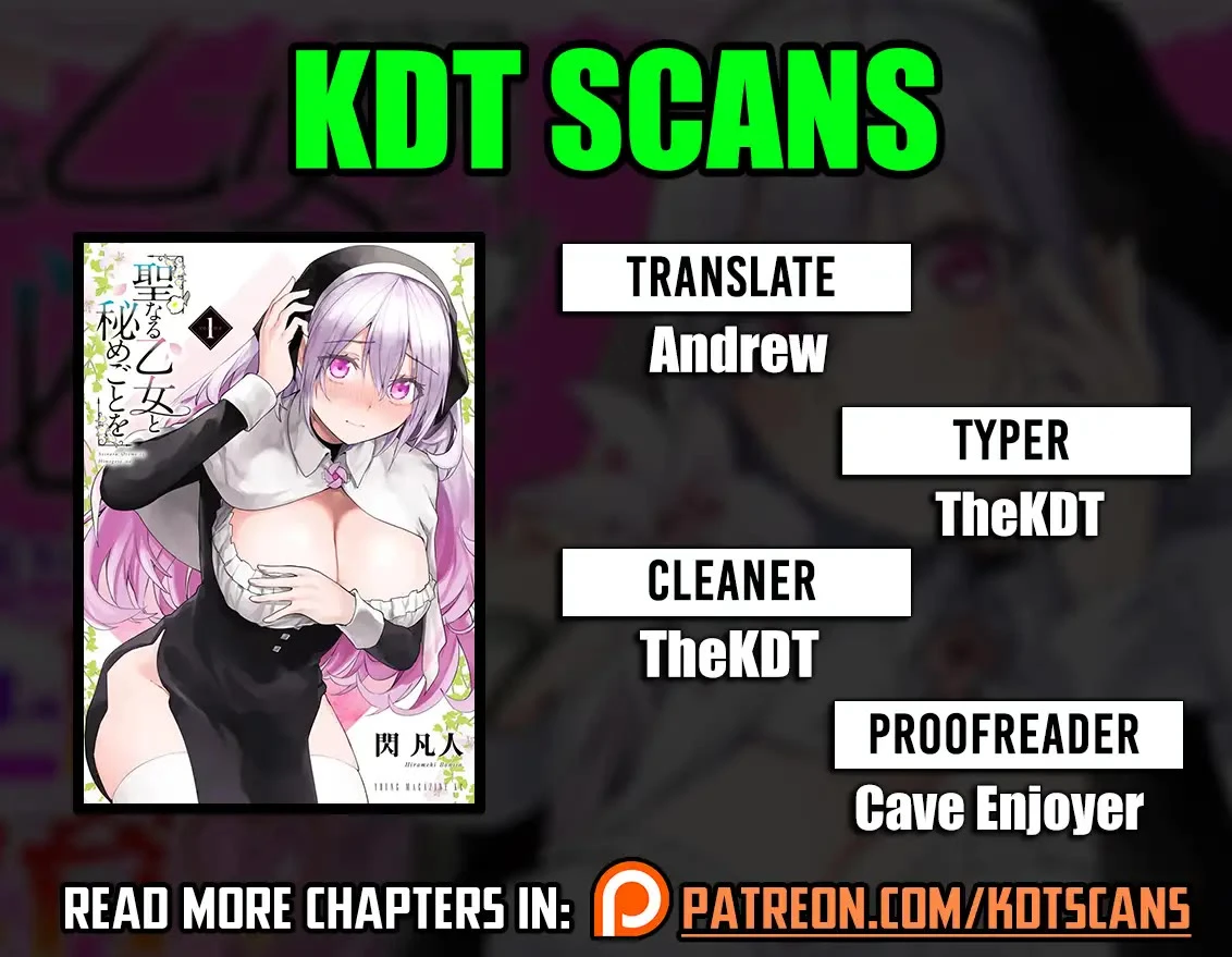 Seinaru Otome to Himegoto wo Chapter 20 - page 1
