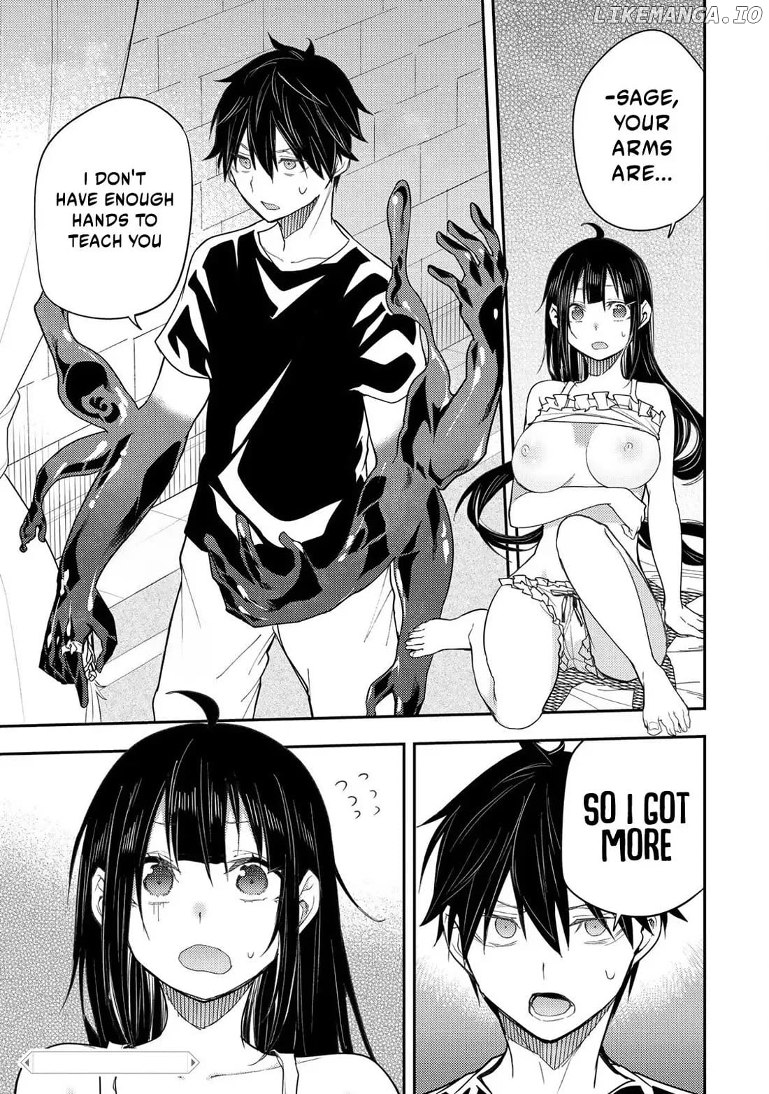 Seinaru Otome to Himegoto wo Chapter 20 - page 2