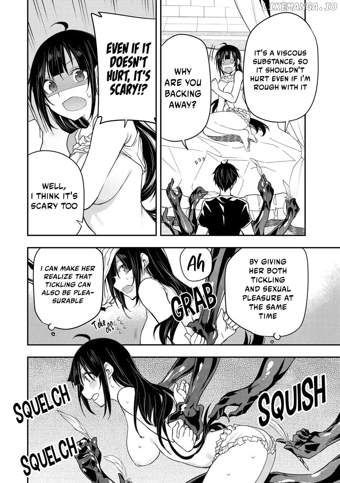 Seinaru Otome to Himegoto wo Chapter 20 - page 3