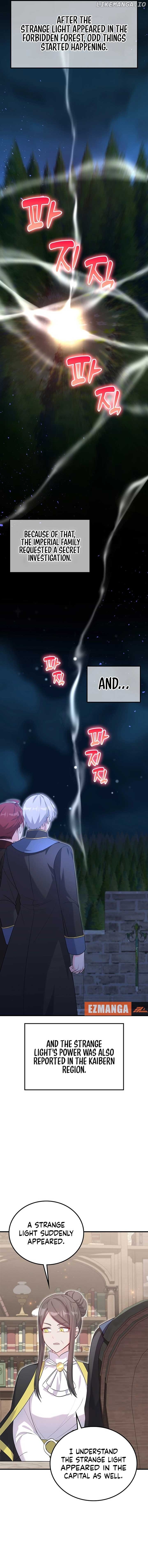 Male Lead, Stop Following Me Chapter 27 - page 2