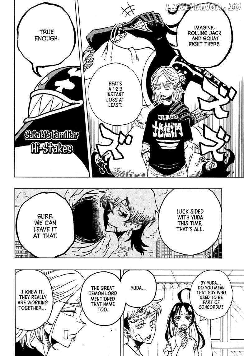Ultimate Exorcist Kiyoshi Chapter 23 - page 8