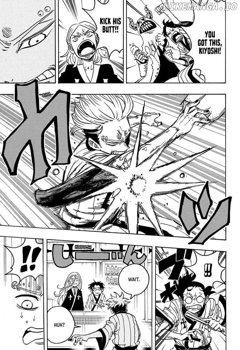 Ultimate Exorcist Kiyoshi Chapter 25 - page 5