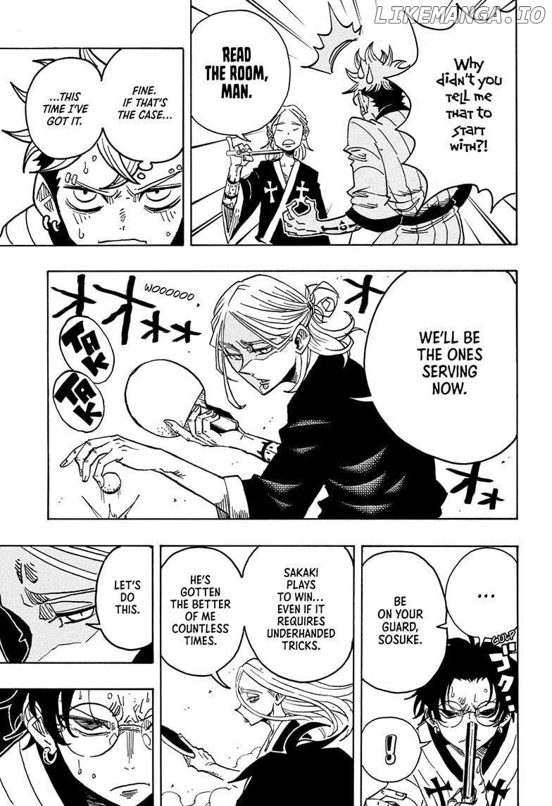 Ultimate Exorcist Kiyoshi Chapter 25 - page 7