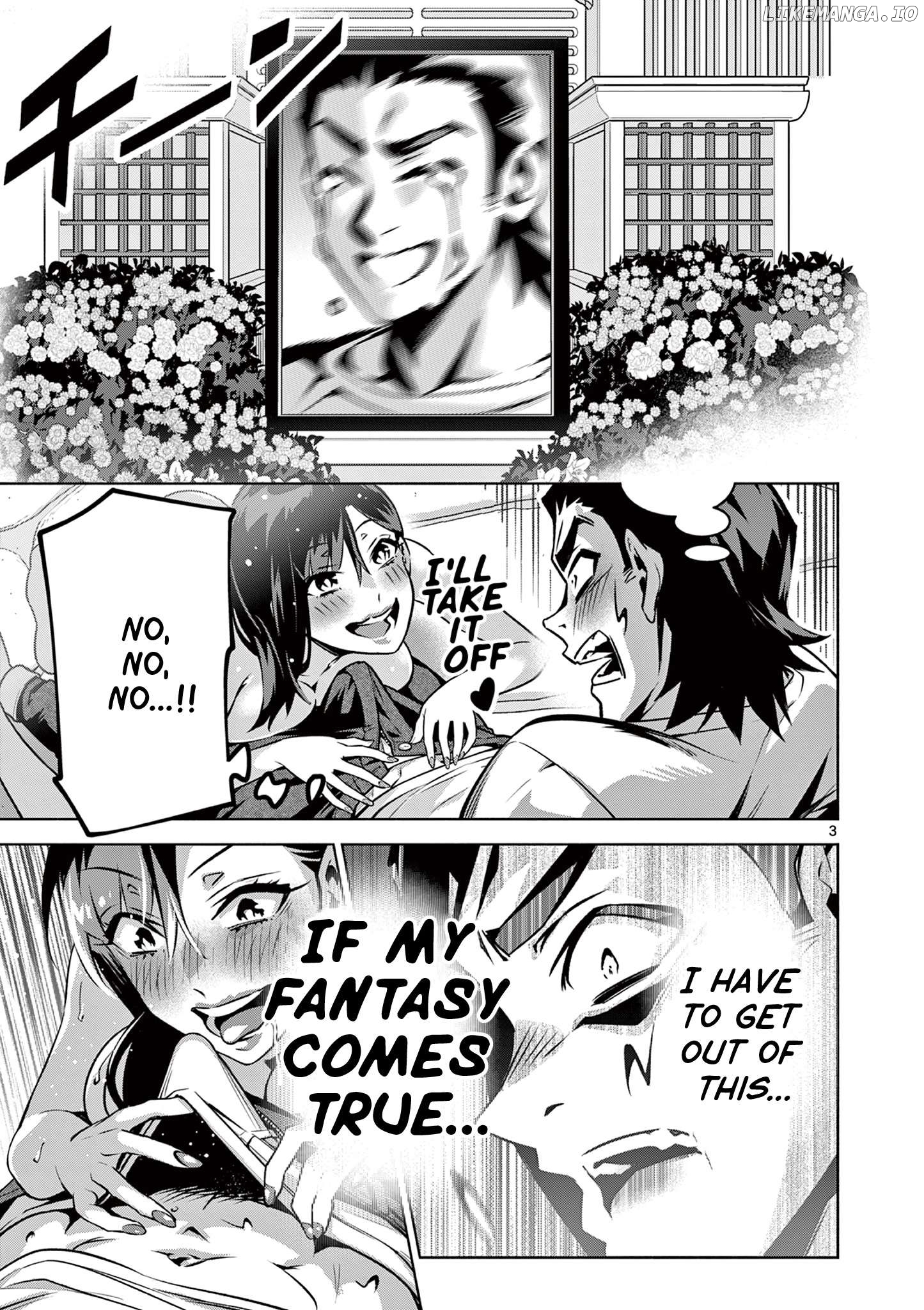 Ambivalent: A World Where You Die If You Lose Your Virginity Chapter 4 - page 3