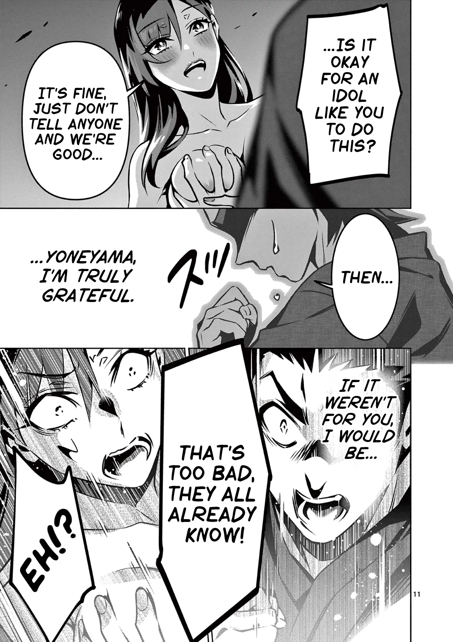 Ambivalent: A World Where You Die If You Lose Your Virginity Chapter 5 - page 11